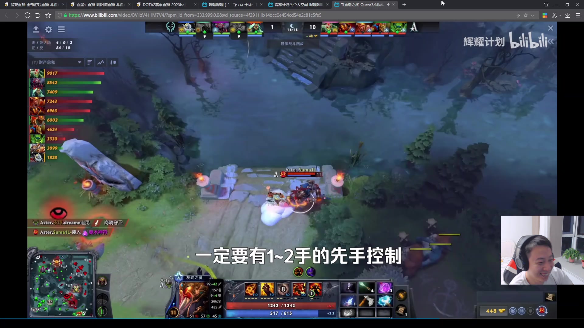 【2023-07-05 21点场】血墨丶：【墨哥】来这儿开心就好