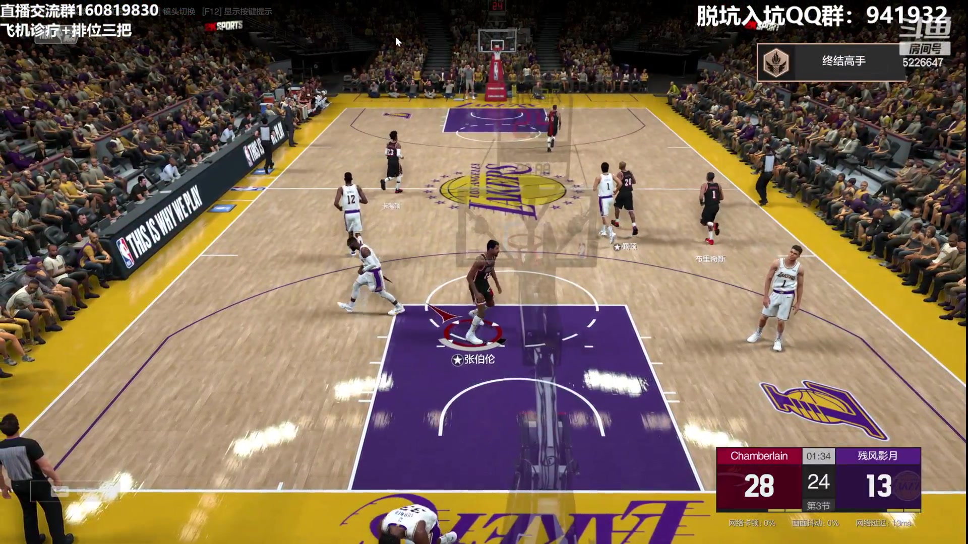 【2023-07-06 09点场】XY丶死鱼：体验一下张伯伦！！！