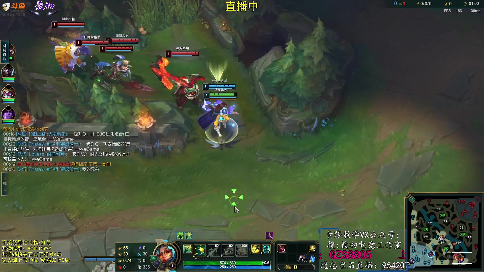 【2023-07-06 13点场】最初卡莎：卡莎T0玩法、版本ad教学