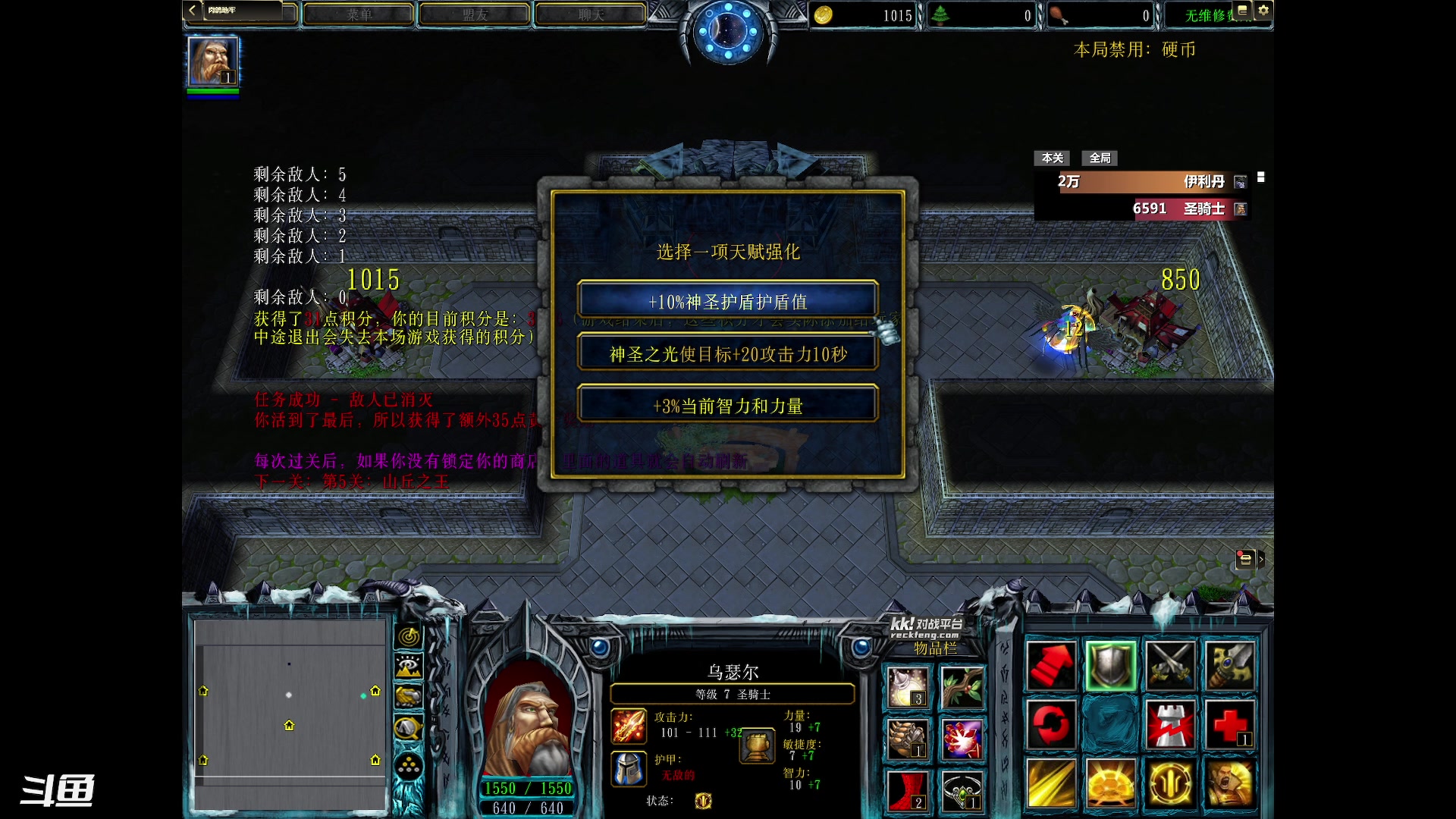 【2023-07-05 23点场】正是在下摸摸西：来咯来咯！！！ 10258996