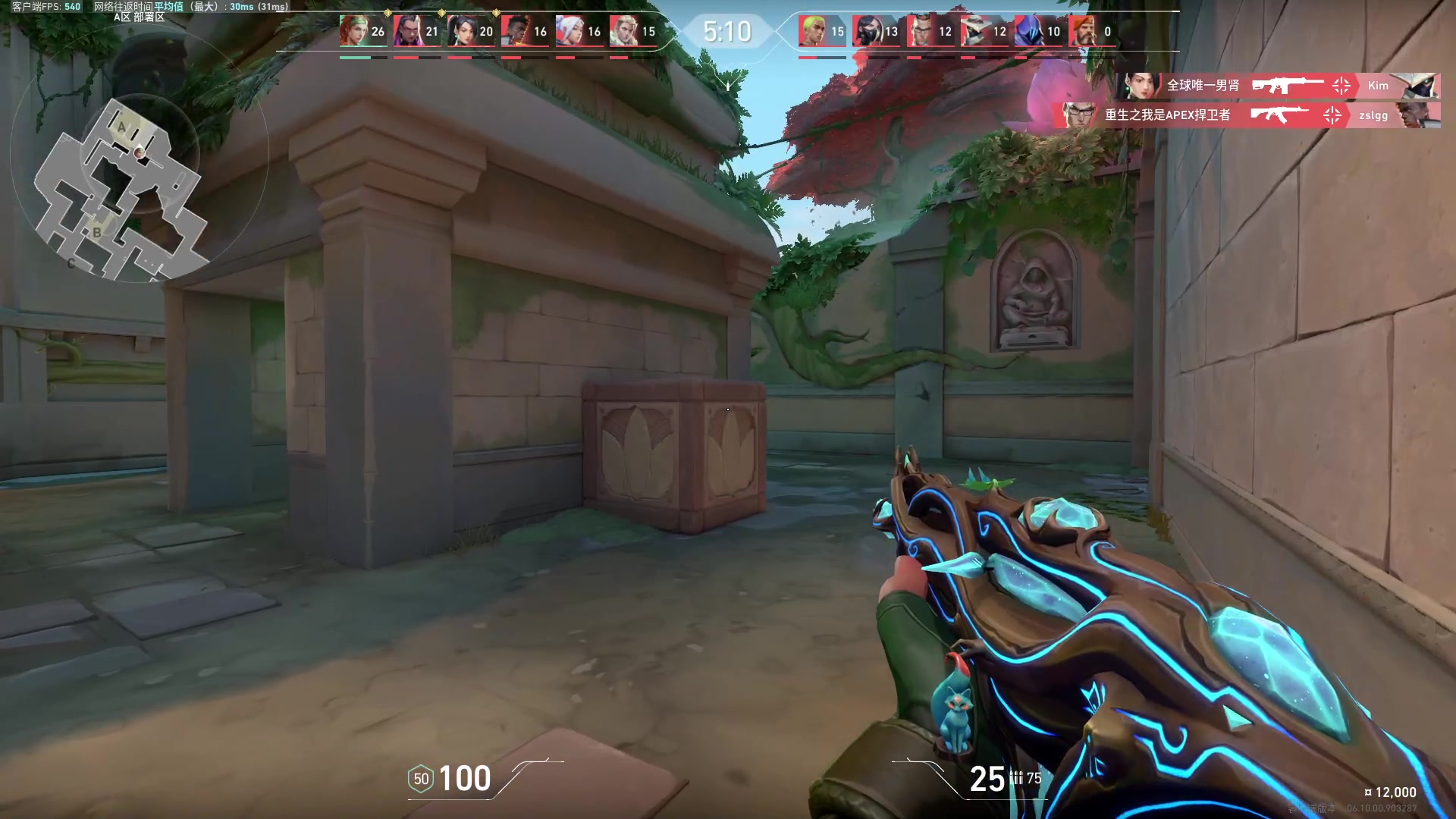 【2023-07-05 15点场】三酒OuO：永远怀着一颗学徒的心^^