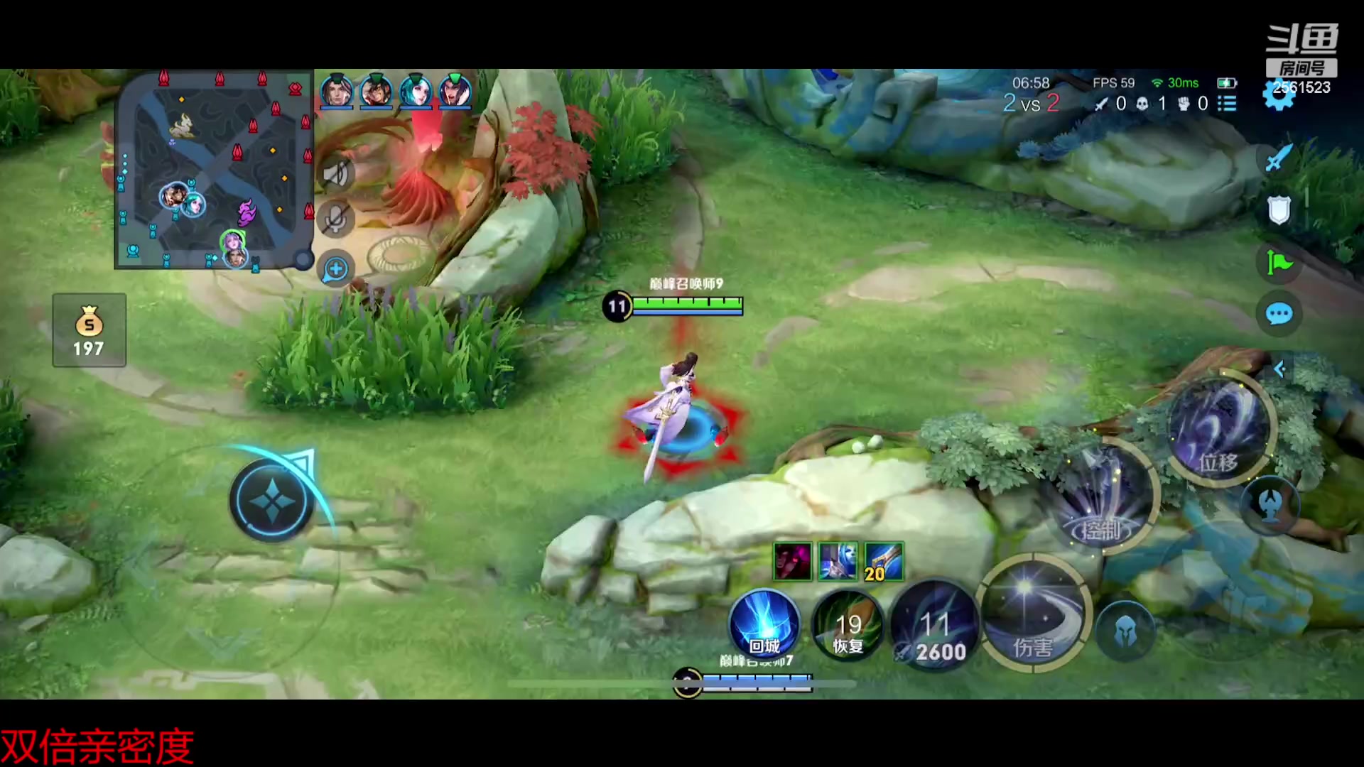 【2023-07-06 15点场】冲酱ccc：双倍亲密度！一寸光阴一寸金！