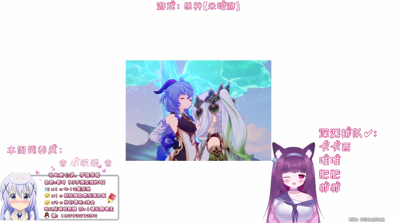 【2023-07-05 22点场】Corgi酱紫：一边聊聊天一边做做任务呗