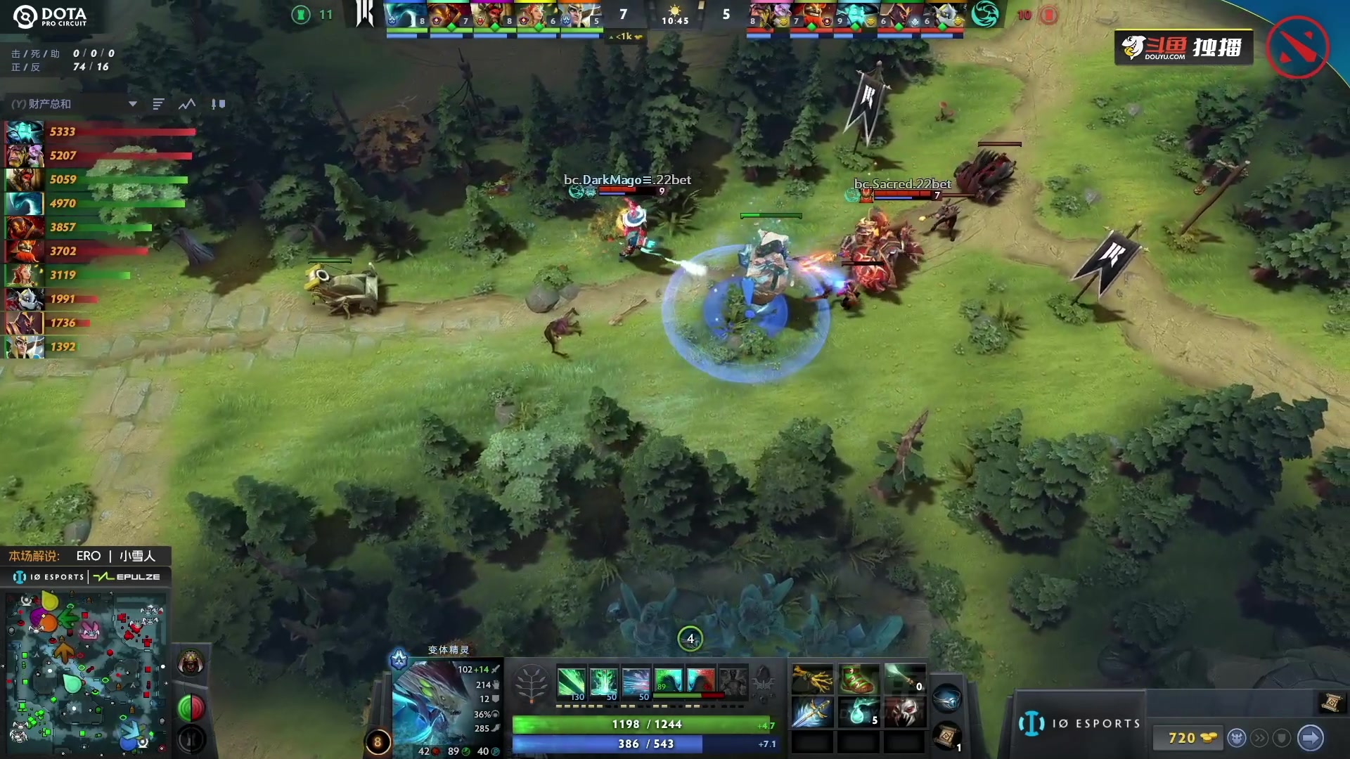 【2023-07-06 15点场】刘嘉俊Sylar1：拿出你的百分之百！