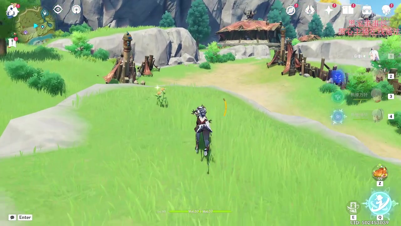 【2023-07-02 13点场】刻晴天下第一优雅：1000-7=新深渊