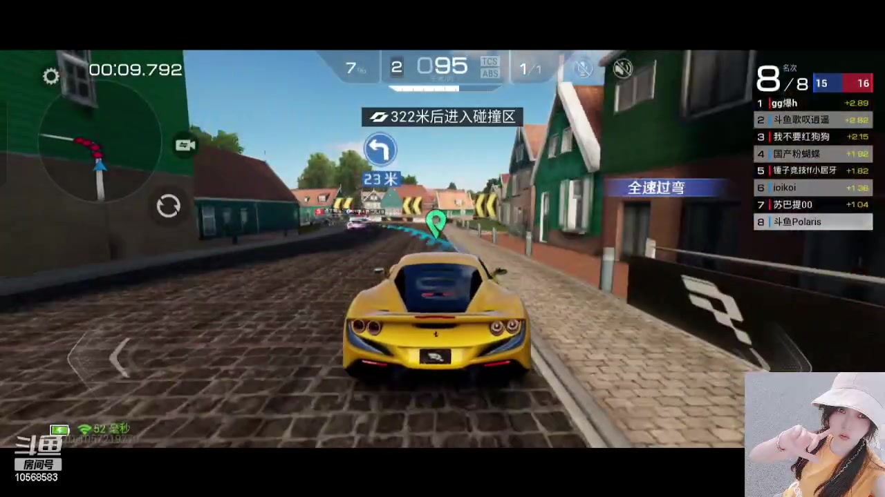 【2023-07-05 17点场】逃跑吧少年Polaris：【北北❤】变秃了也更强啦~