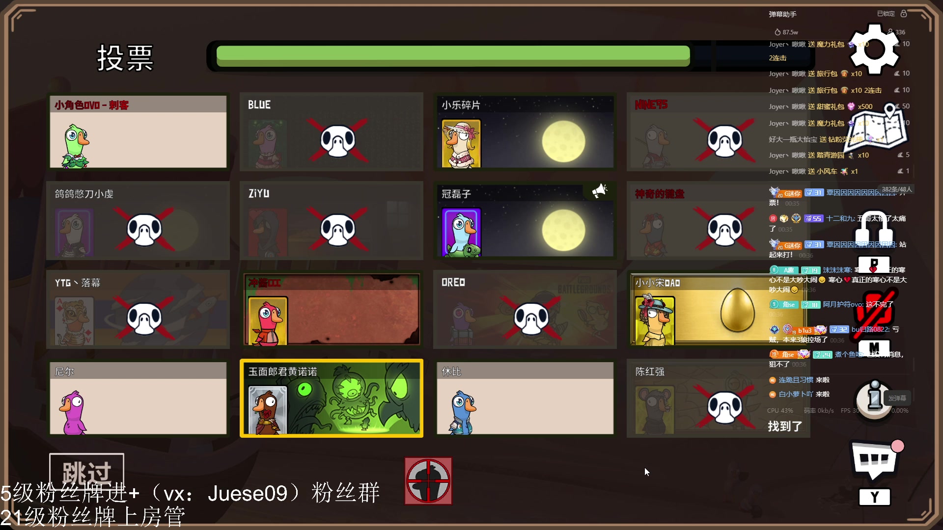 【2023-07-05 23点场】小角色ovo：角色角色！绝对出色！！