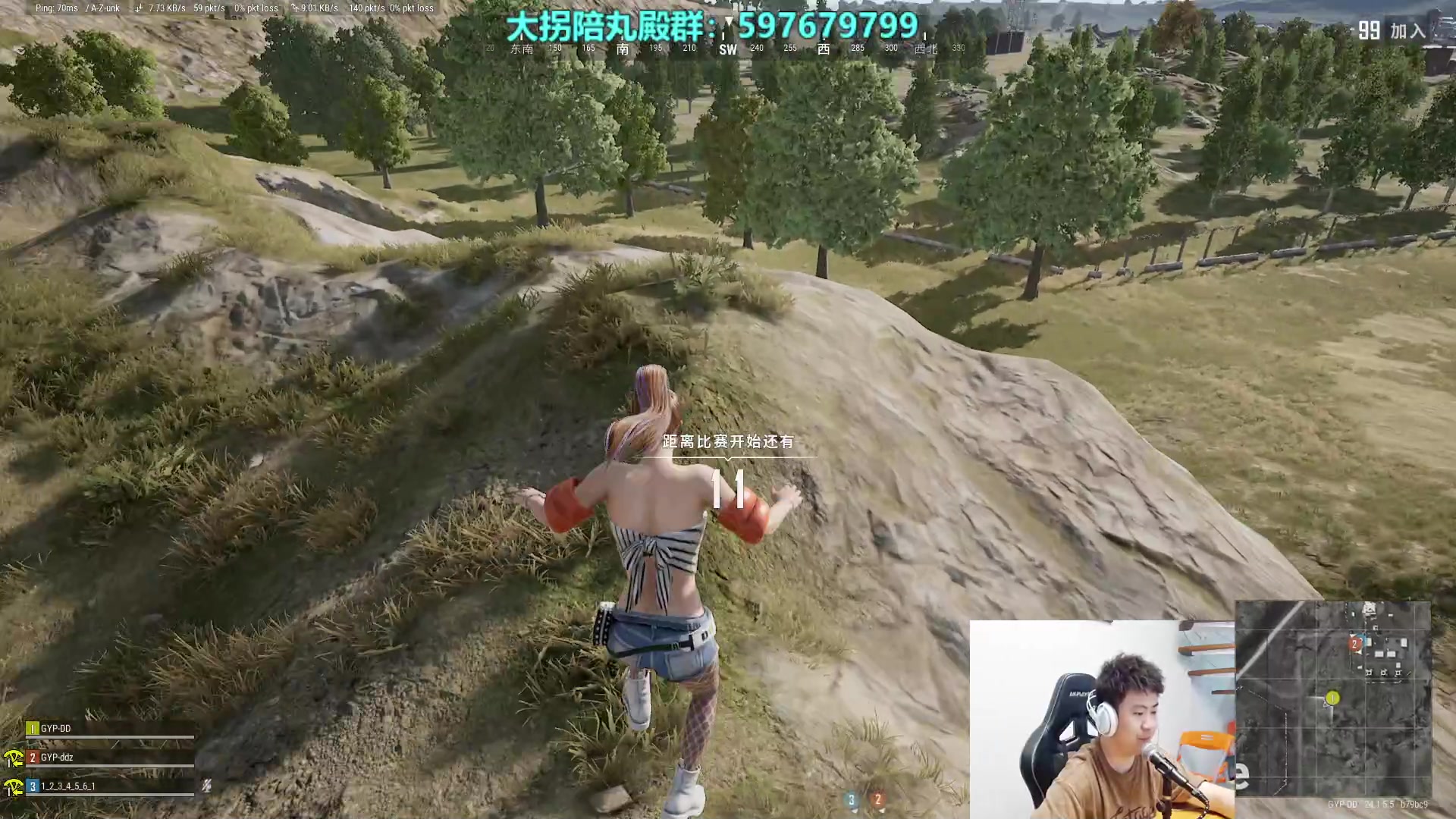 【2023-07-06 02点场】放逐大帝灬：诸位爷，里边请！