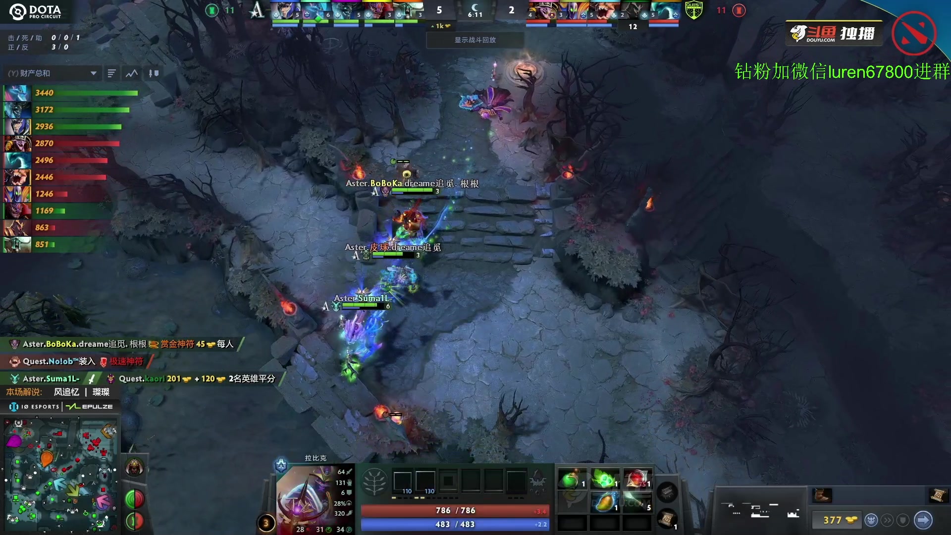 【2023-07-05 21点场】阳光男孩Aq：东南亚屠猪！！ 7718843