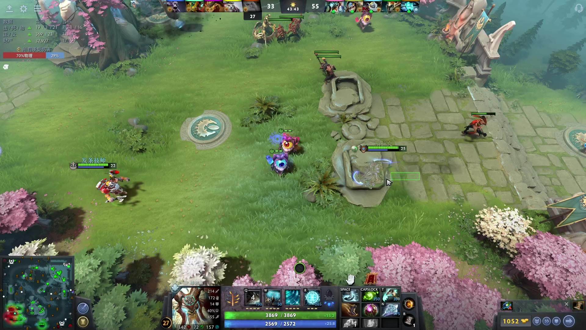 【2023-07-05 23点场】阿奇167：一万斤大鱼冲入鱼塘