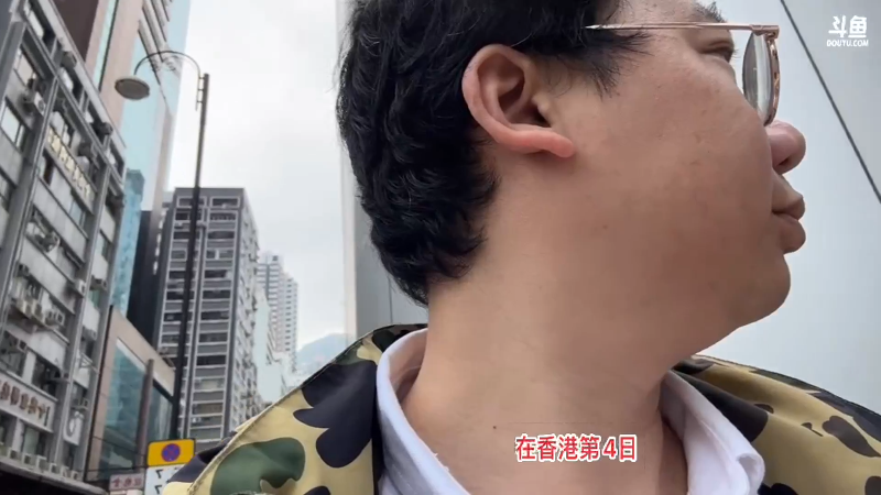 【格斗游戏】魔都洪斌的精彩时刻 20230706 11点场