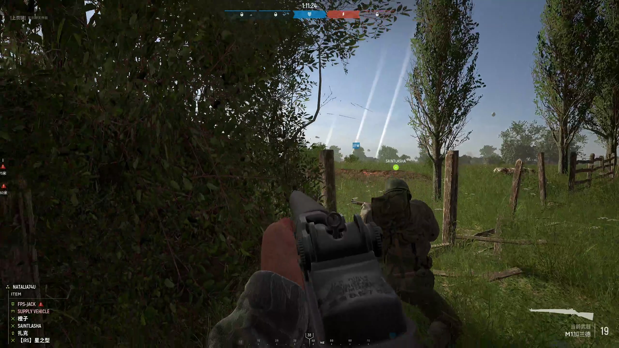 【2023-07-06 21点场】主播杰克曼：游戏名：人间地狱