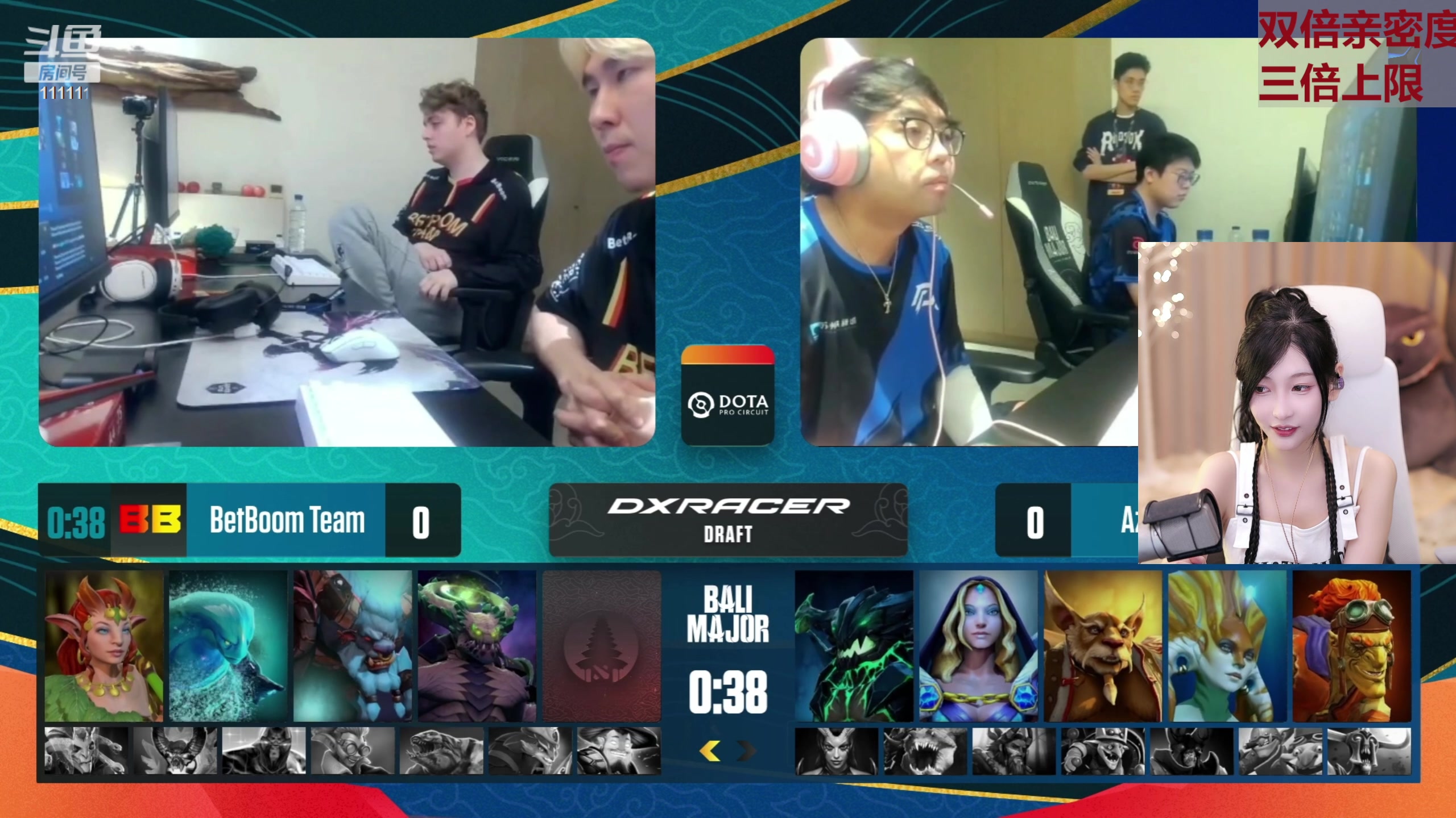 【2023-07-06 18点场】叶知秋Vanessa：背着好姐妹偷偷玩英雄吃鸡，不愧是我呀