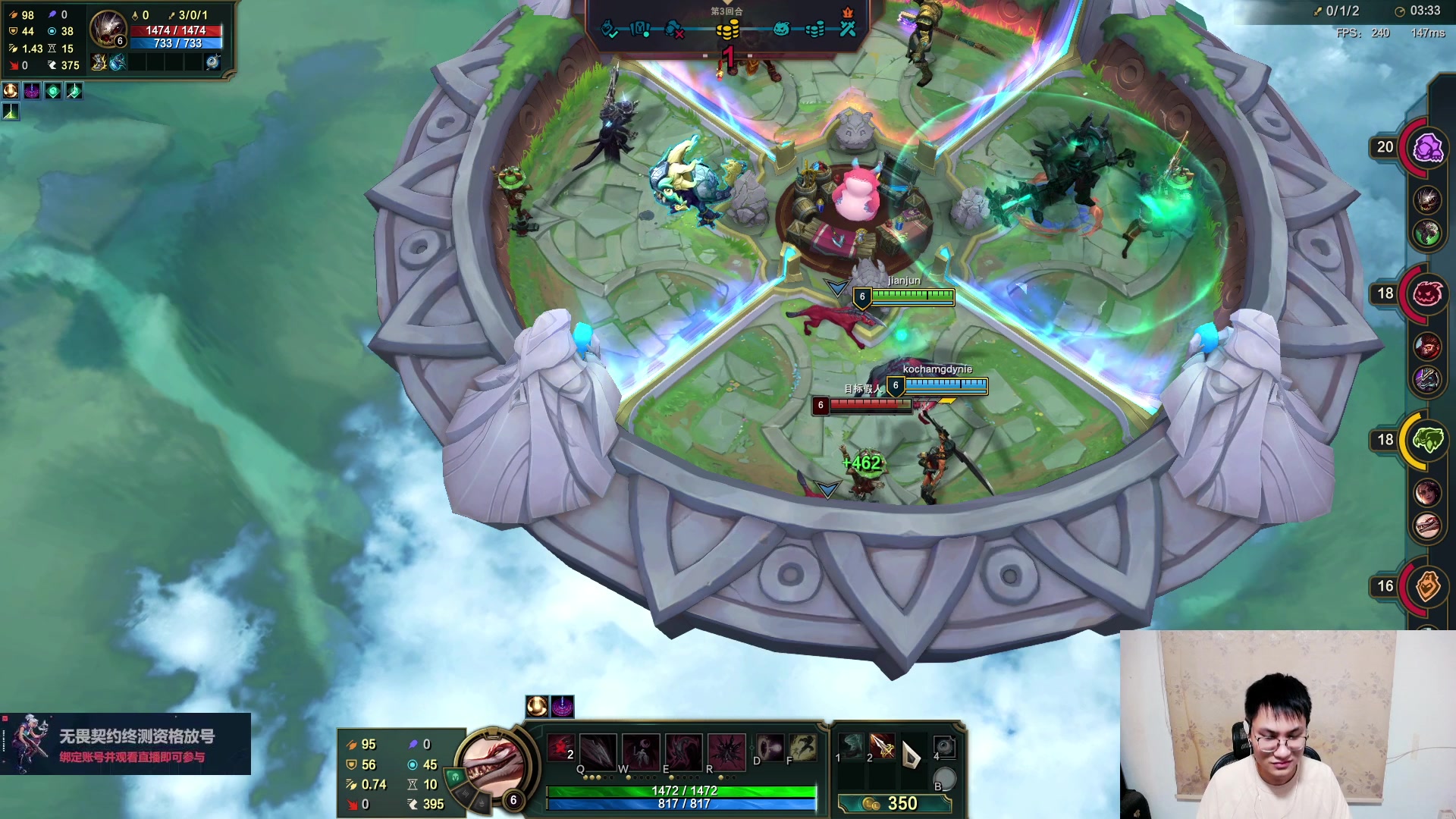 【2023-07-06 19点场】暴走的银剑君丶：银剑君：重新绑定账号，掉落终测资格！