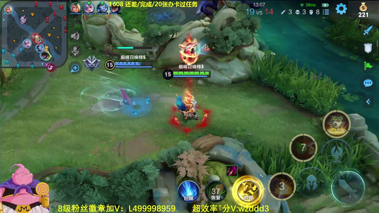 【2023-07-06 12点场】大魔王夏天天丶：随机射手单排荣耀高胜率教学！
