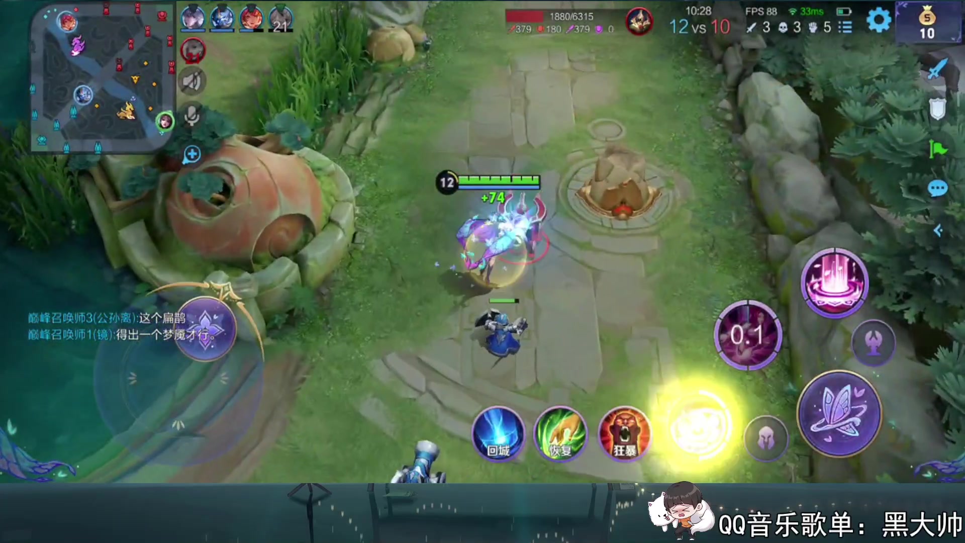 【2023-07-06 15点场】a九日i999：九日：巅峰赛