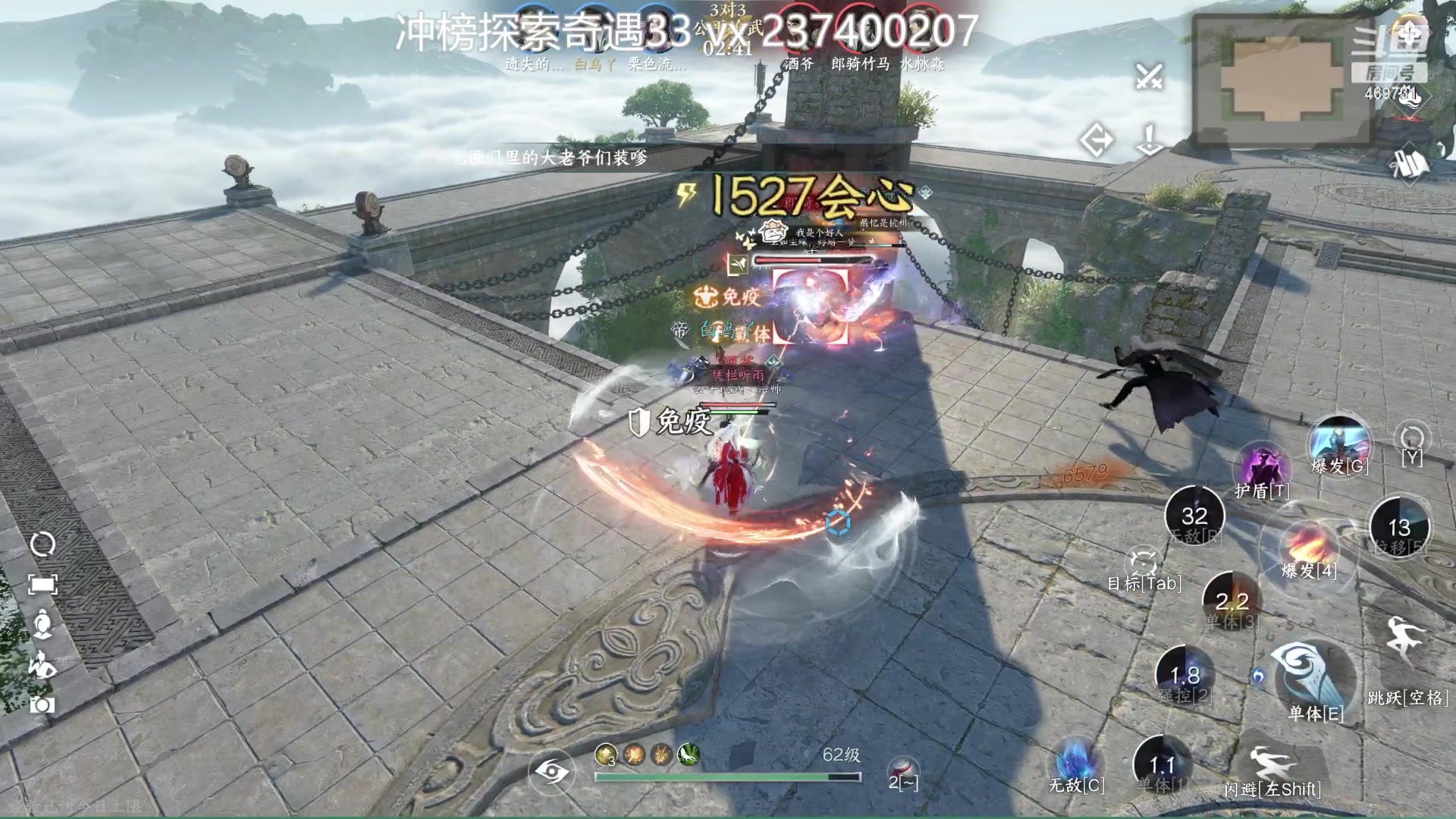 【2023-07-05 20点场】酸酸酸奶君：【呆猪】自信即巅峰！