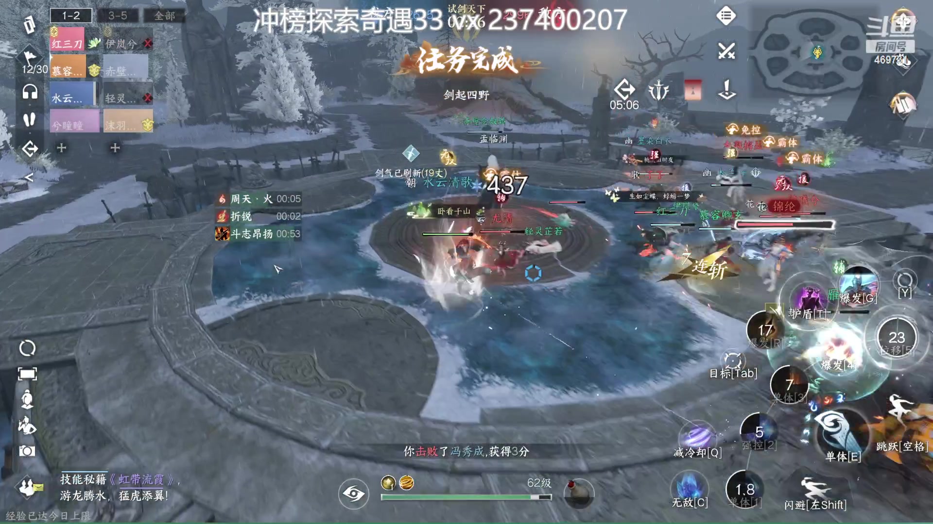 【2023-07-05 22点场】酸酸酸奶君：【呆猪】自信即巅峰！