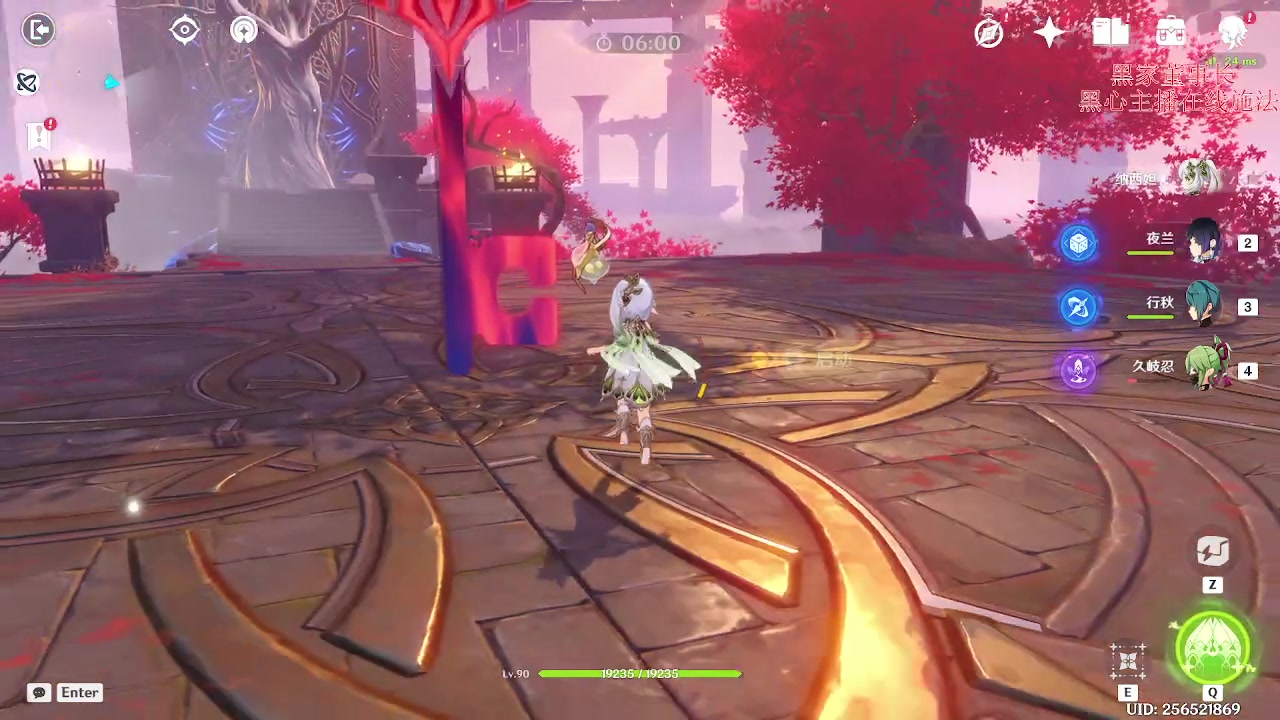 【2023-07-03 13点场】刻晴天下第一优雅：别为尤拉抽米卡！