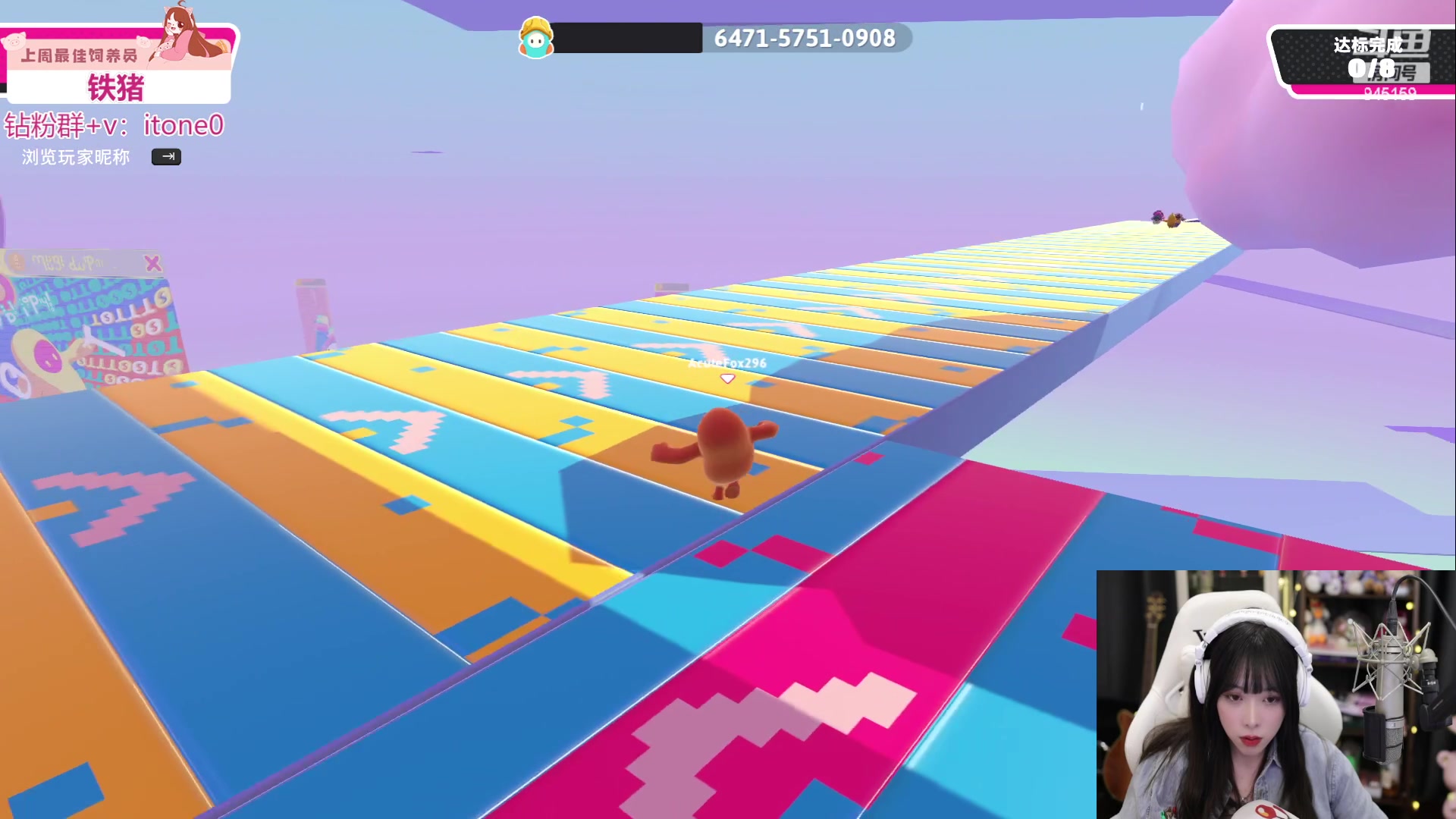 【2023-07-05 21点场】童猪啊i：我无耻，今天我没健身