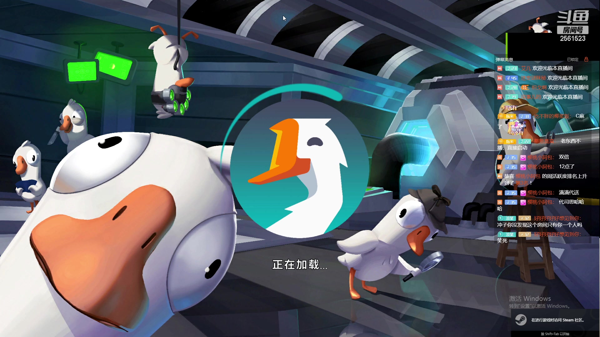 【2023-07-05 23点场】冲酱ccc：双倍亲密度！一寸光阴一寸金！