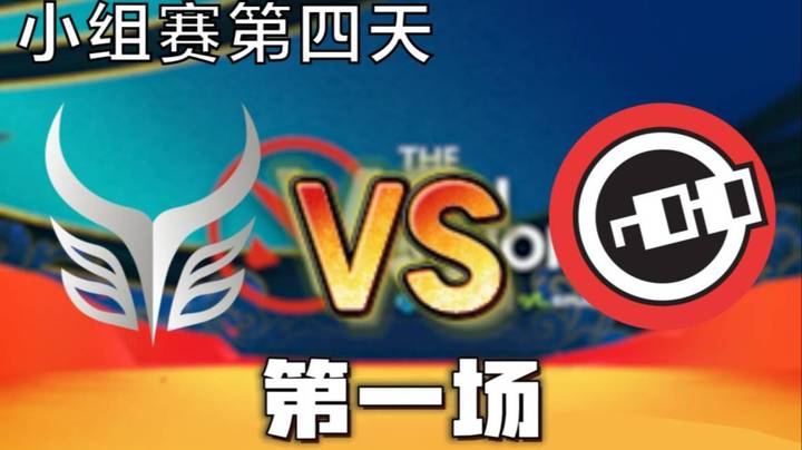 枫哥解说 AR vs nouns 第一场