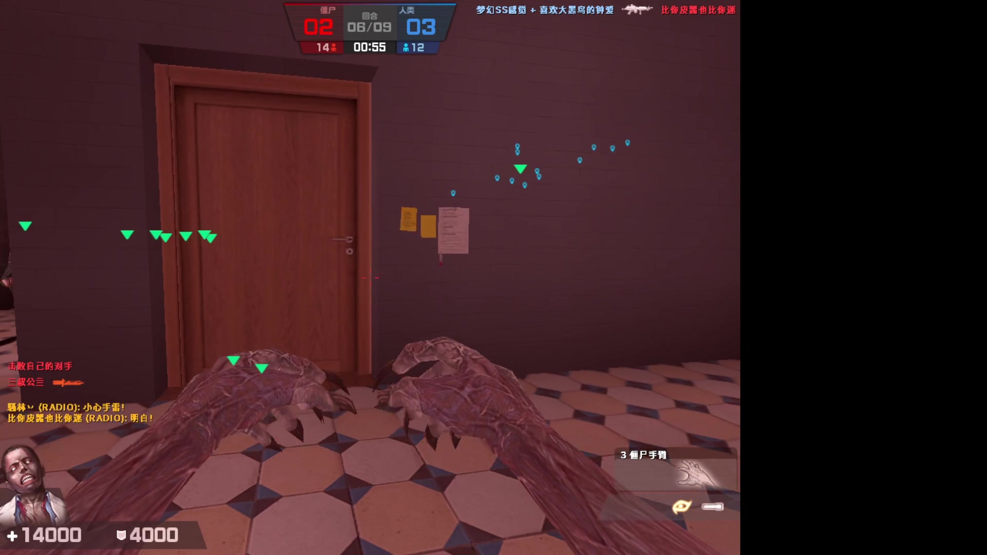 【2023-07-06 01点场】战神_河池VR：各位少爷晚上好