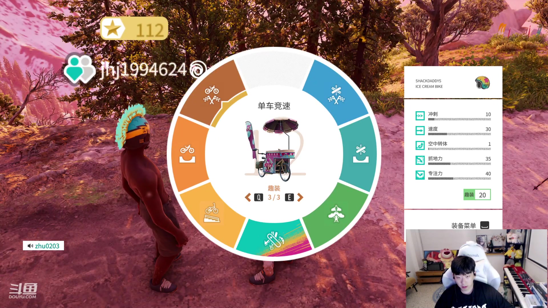 【2023-07-05 19点场】叁三QvQ：【小奶团】瓦三瓦三准时上班！