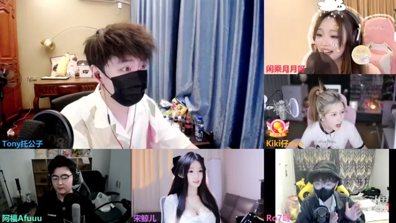 【2023-07-05 20点场】Tony托公子：一个老小子的直播间！！