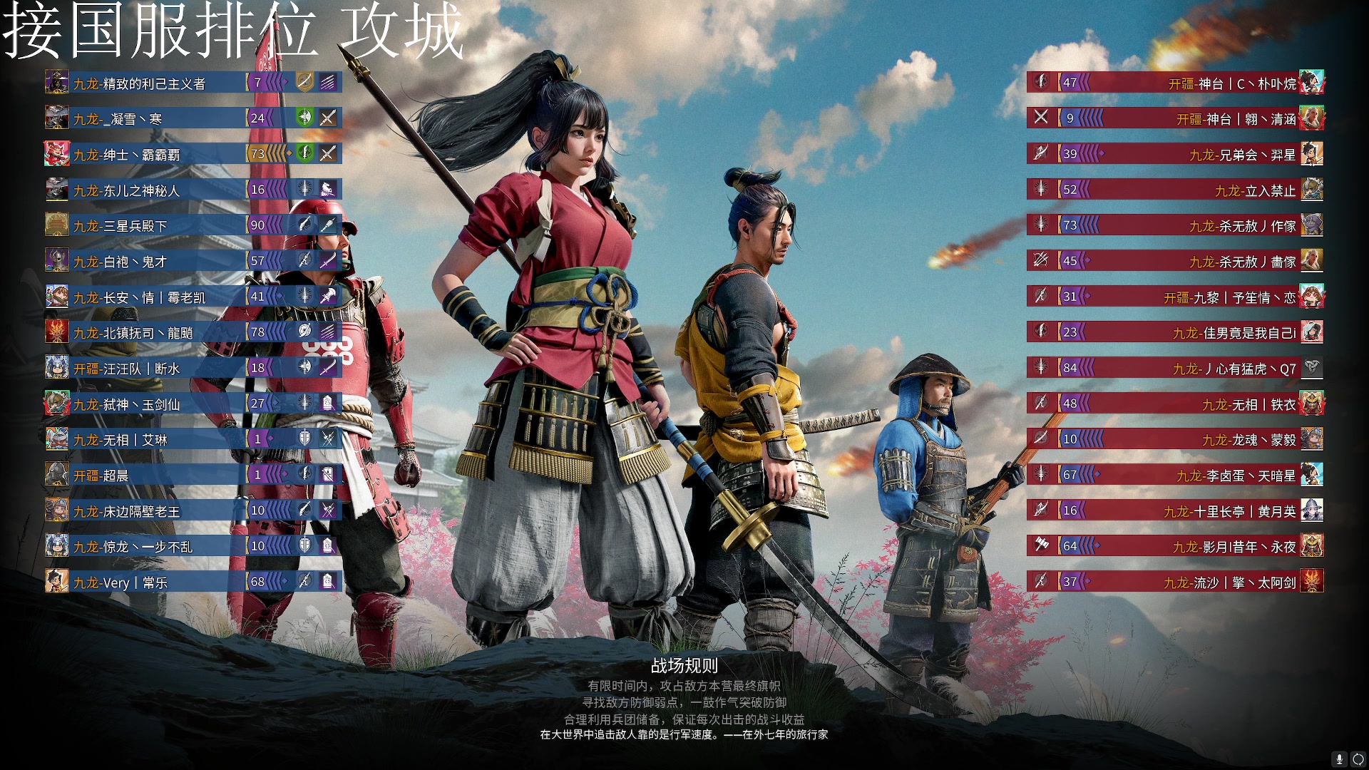 【2023-07-05 23点场】周余忘Zzz：⭐余忘⭐排位
