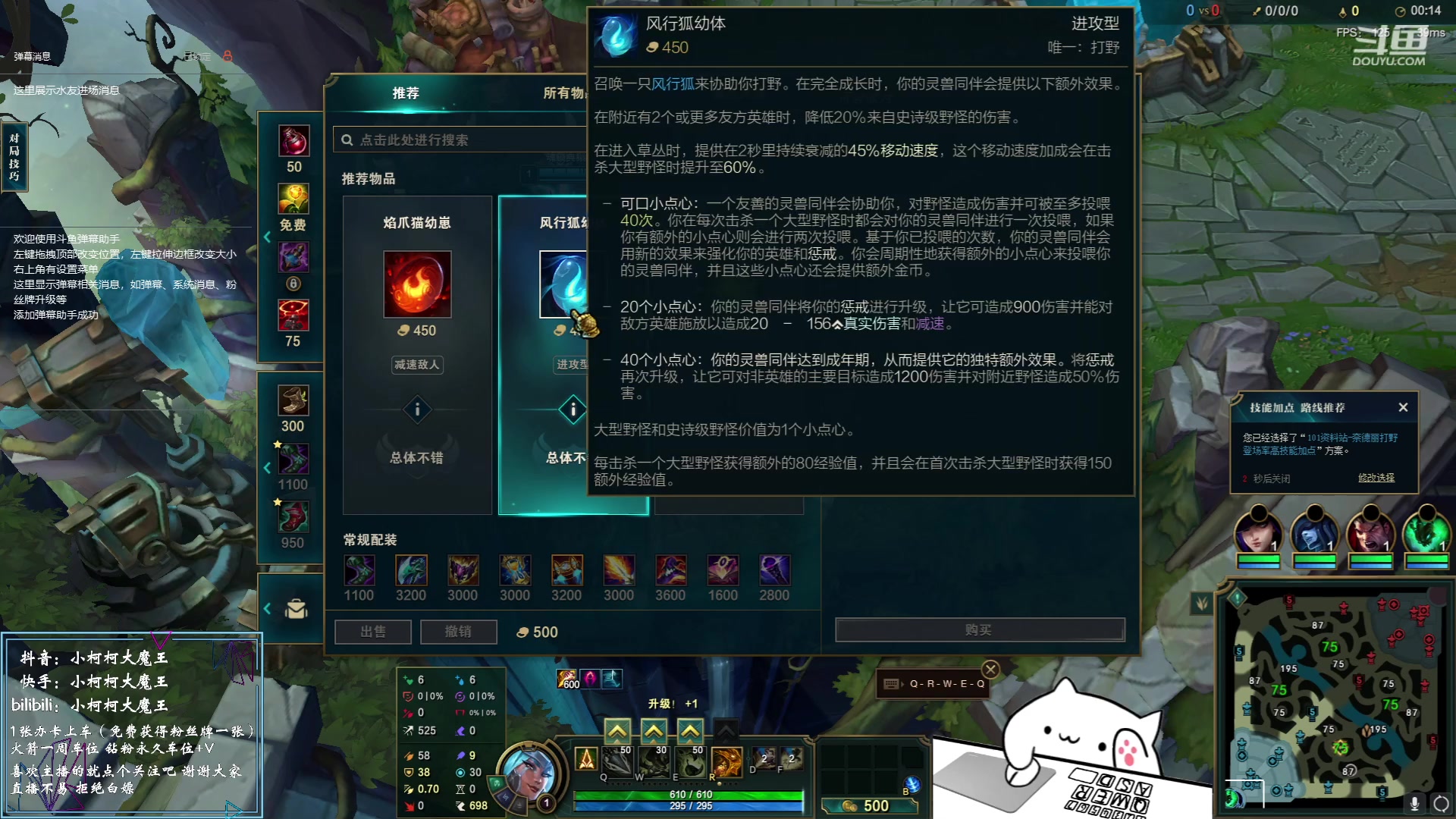 【2023-07-05 15点场】小柯柯大魔王：赛季倒计时~！