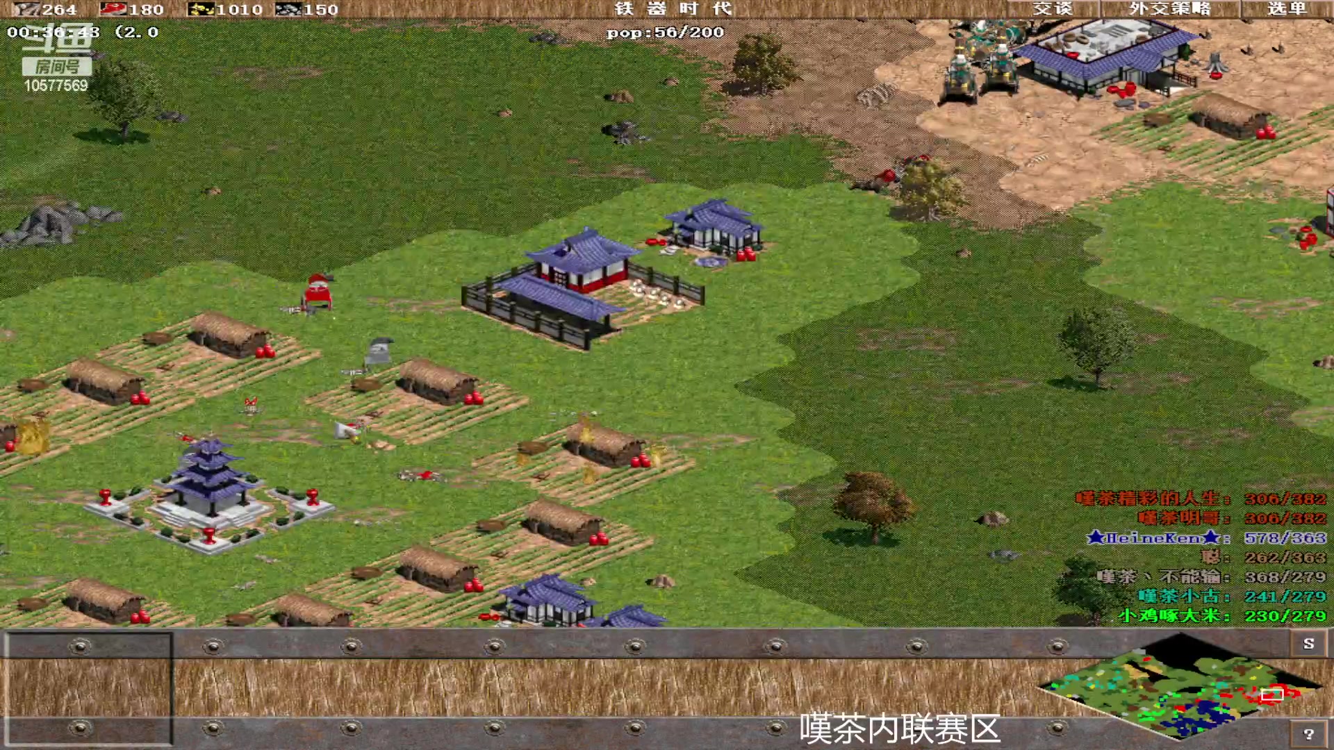 【2023-07-03 22点场】明哥289：明哥289的直播间，罗马复兴