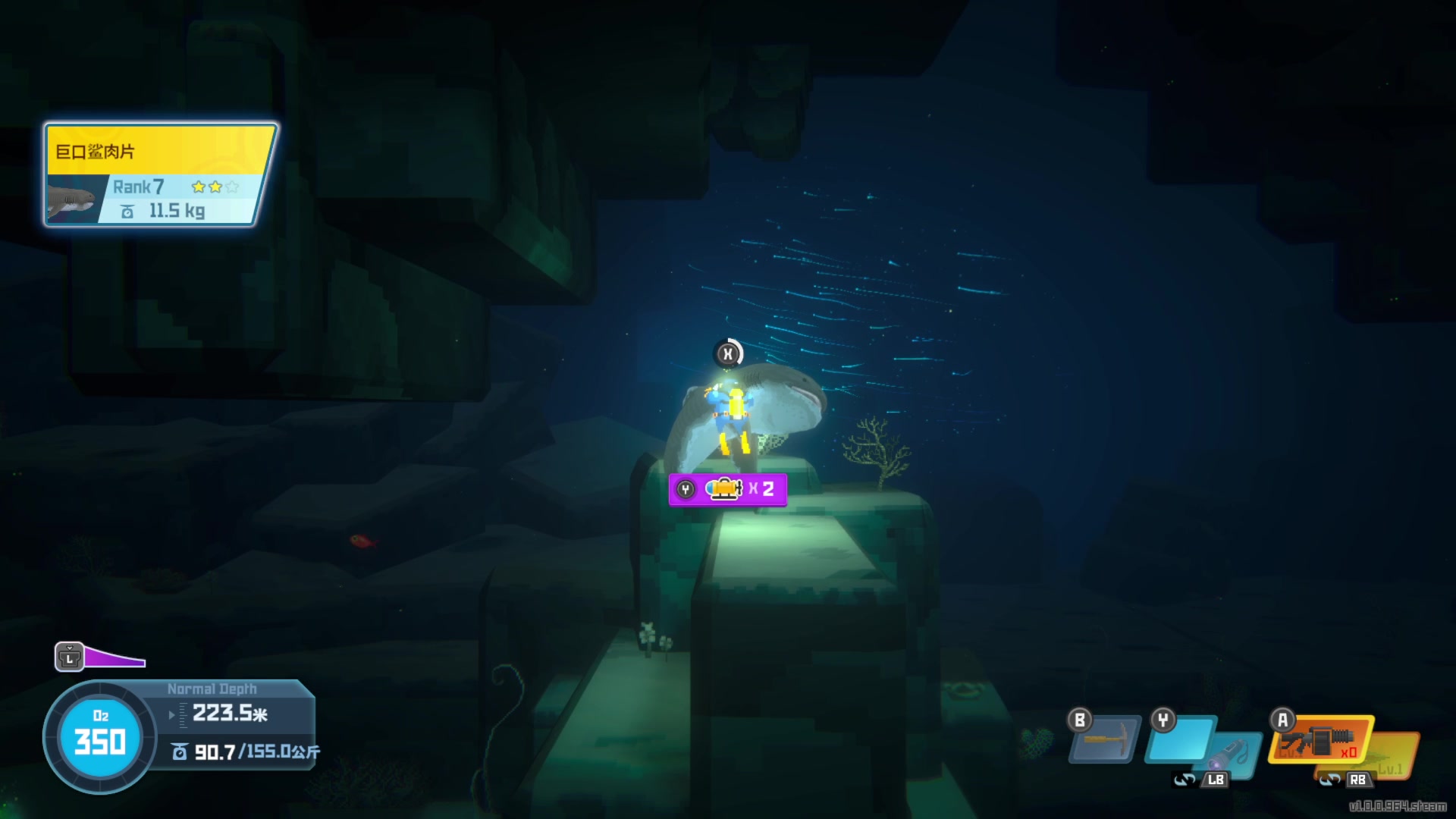 【2023-07-06 15点场】女流66：戴夫继续潜水