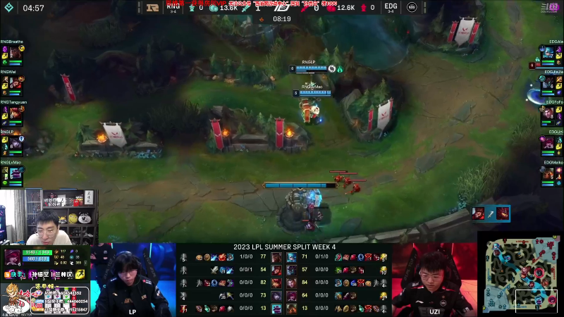 【英雄联盟】孙悟空丨兰林汉的精彩时刻 20230706 08点场