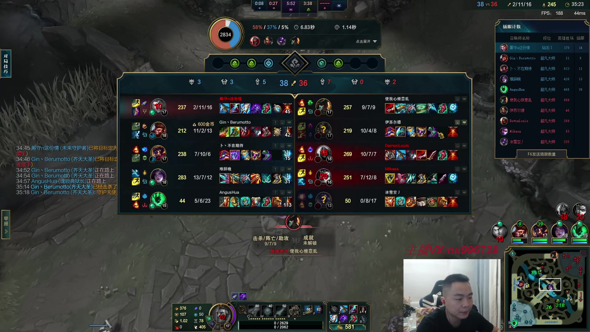 【2023-07-06 20点场】暗夜猎手光头强：第一vn：狂妄至极！