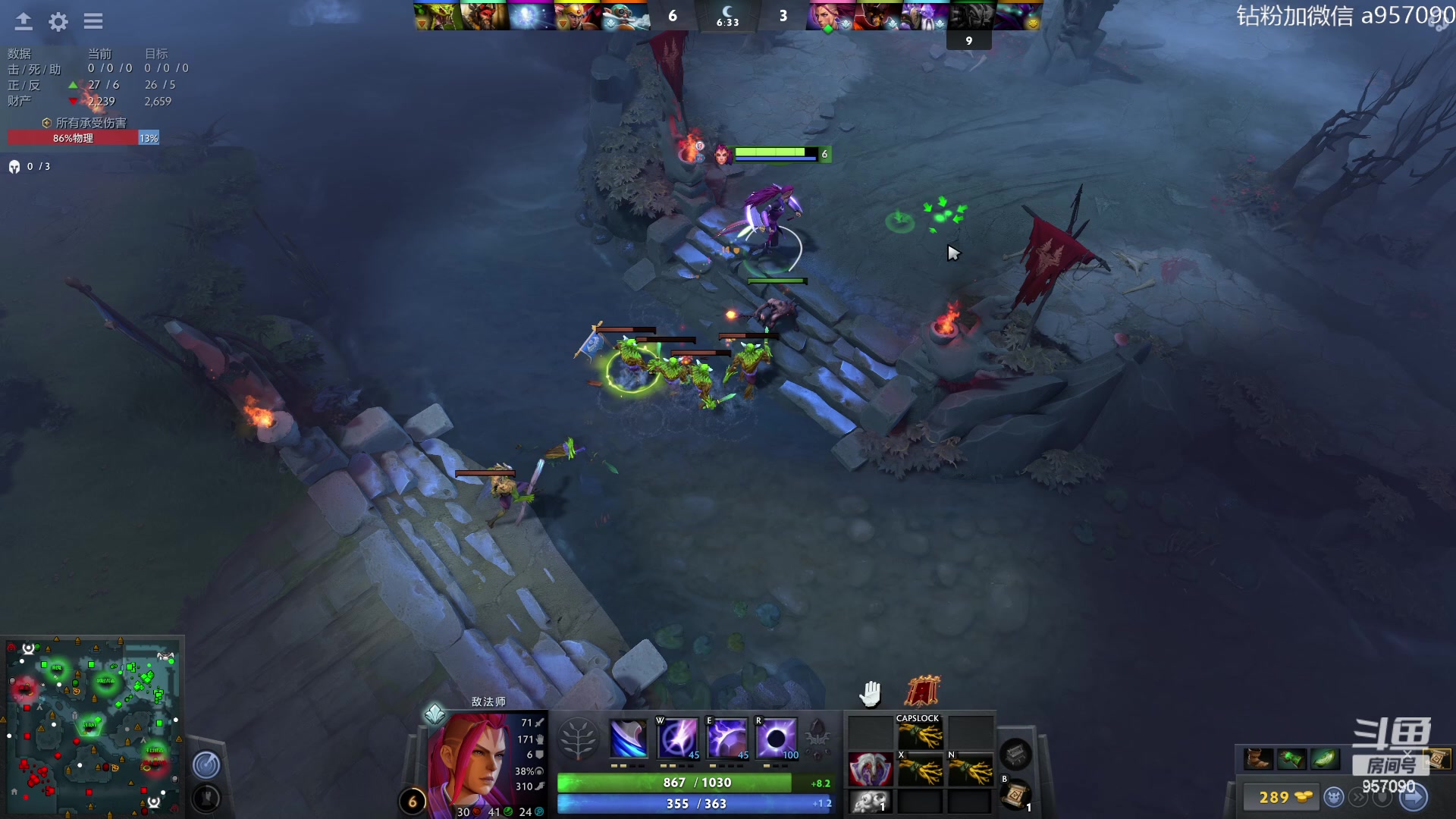 【2023-07-06 07点场】阿奇167：一万斤大鱼冲入鱼塘