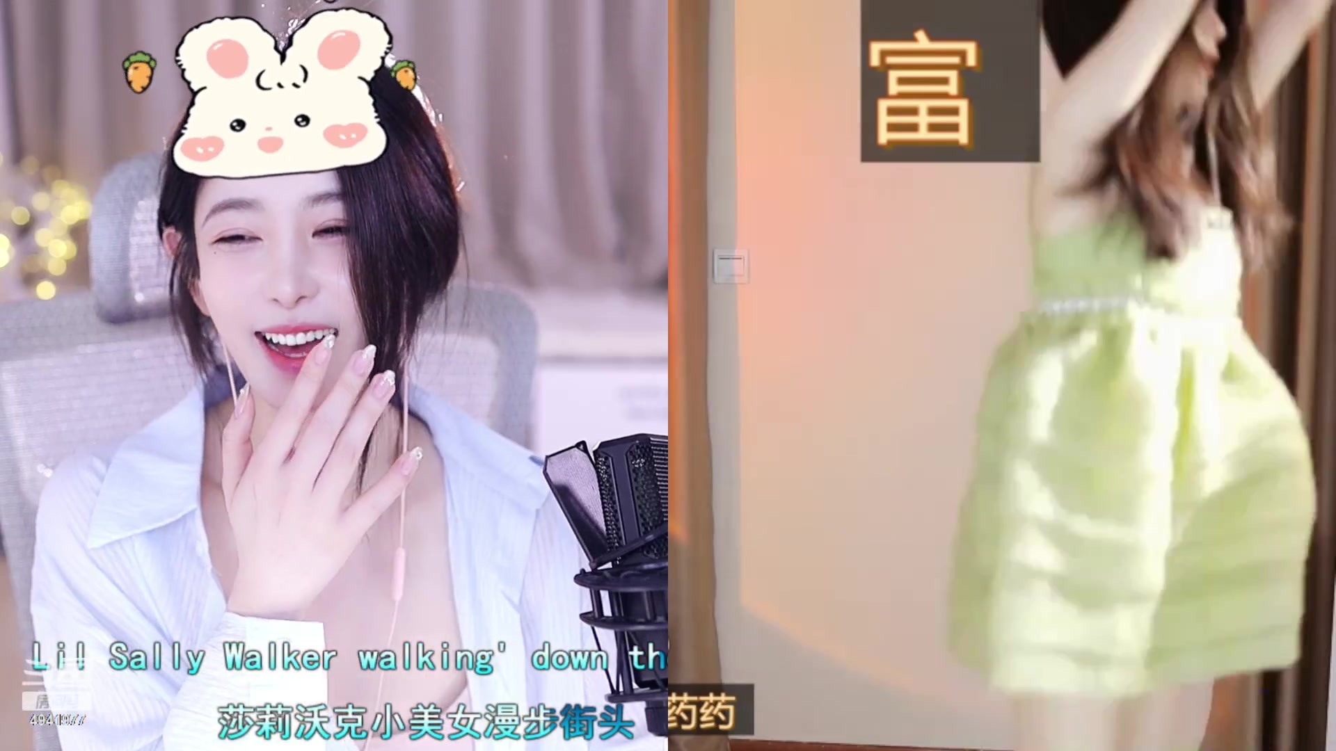 【2023-07-06 19点场】晒网的慧儿呀：小狗要努力打工呀