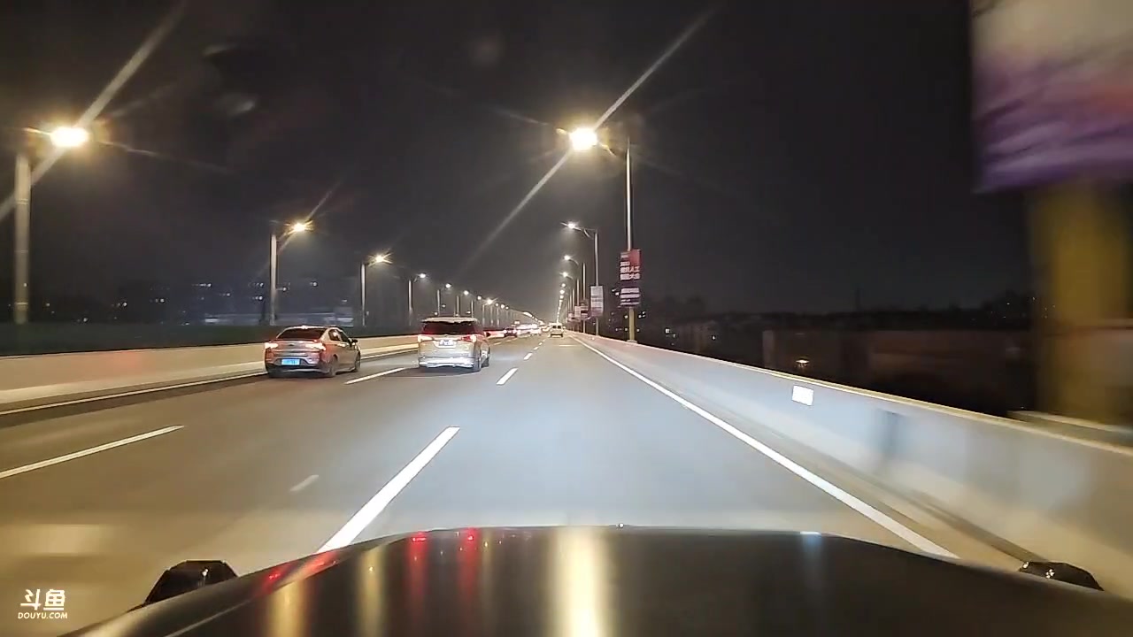 【2023-07-05 22点场】黑人毅：7月7号斗鱼直播8周年