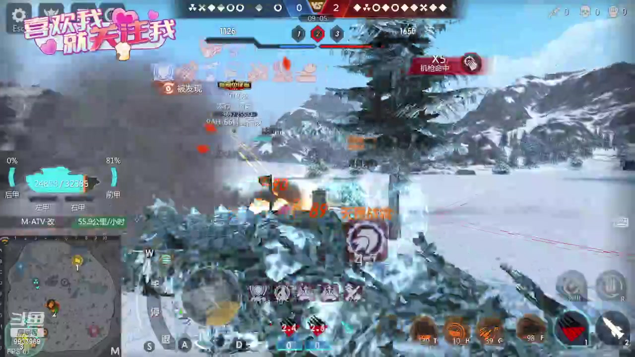 【2023-07-04 22点场】神怒布雷多：神怒布雷多的直播间