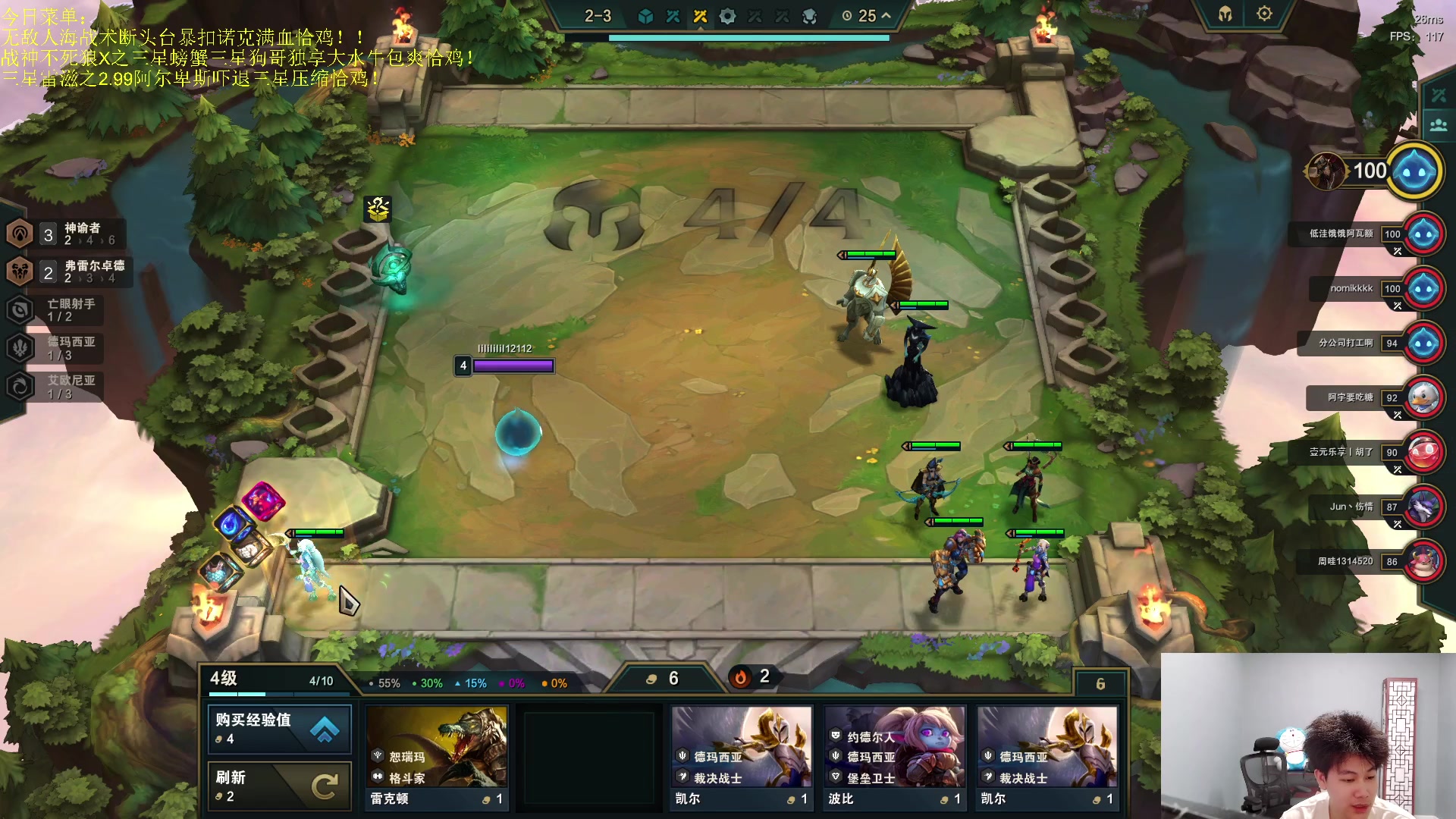 【2023-07-06 20点场】是小柒鸭XQ：只会赌无限挖宝三星雷滋追梦！