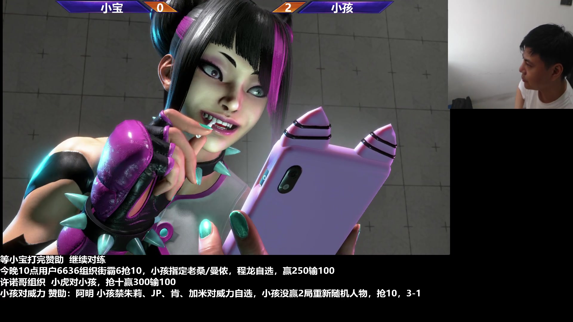 【2023-07-06 17点场】游天堂：小孩曾卓君：跟小宝对练一下