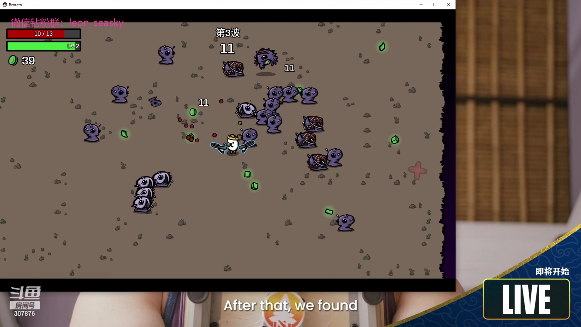 【2023-07-06 13点场】夏一可死毒舌_：喵：精彩的一天开始啦！