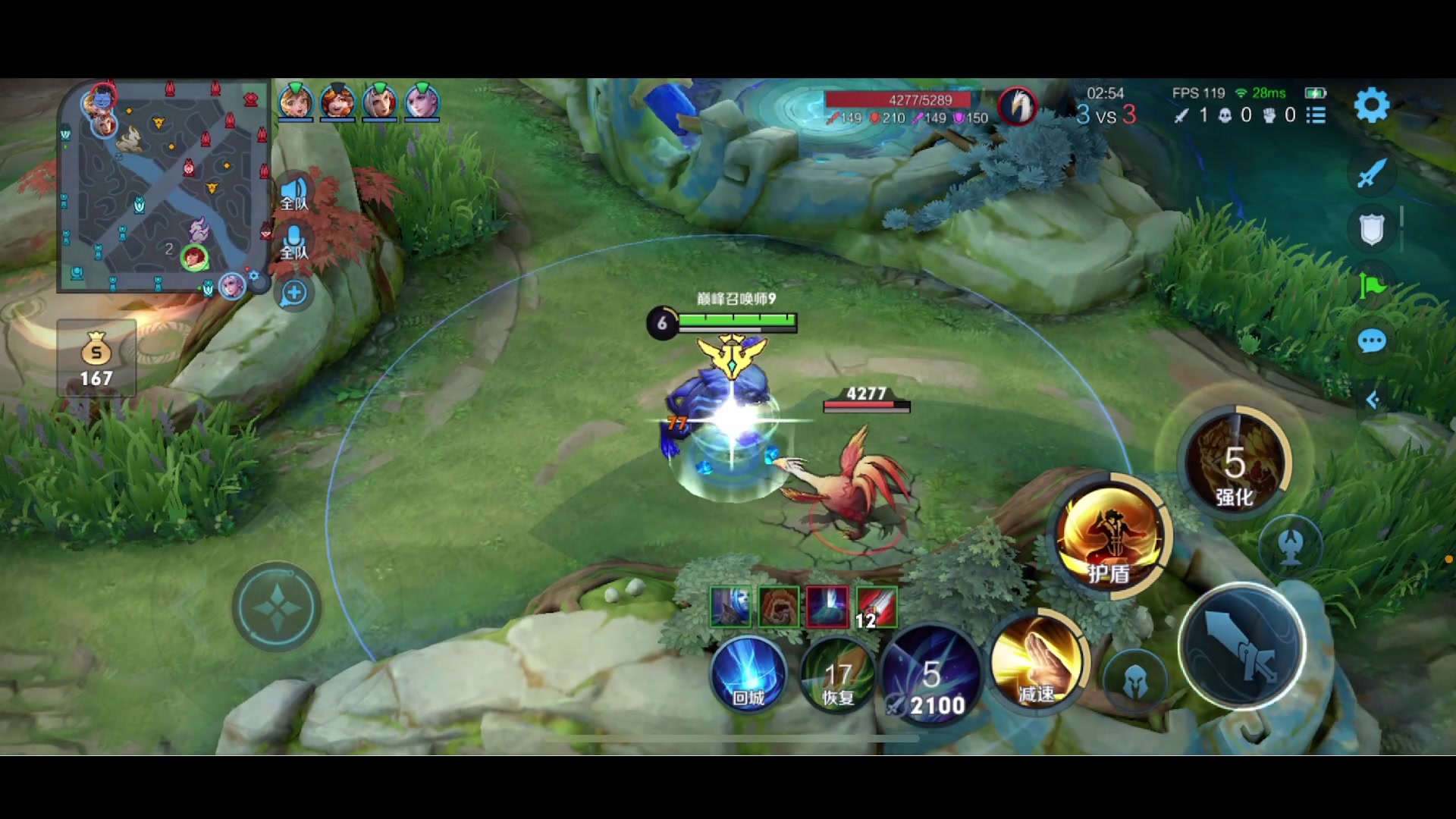 【2023-07-05 21点场】李知恩nn：小李来了。