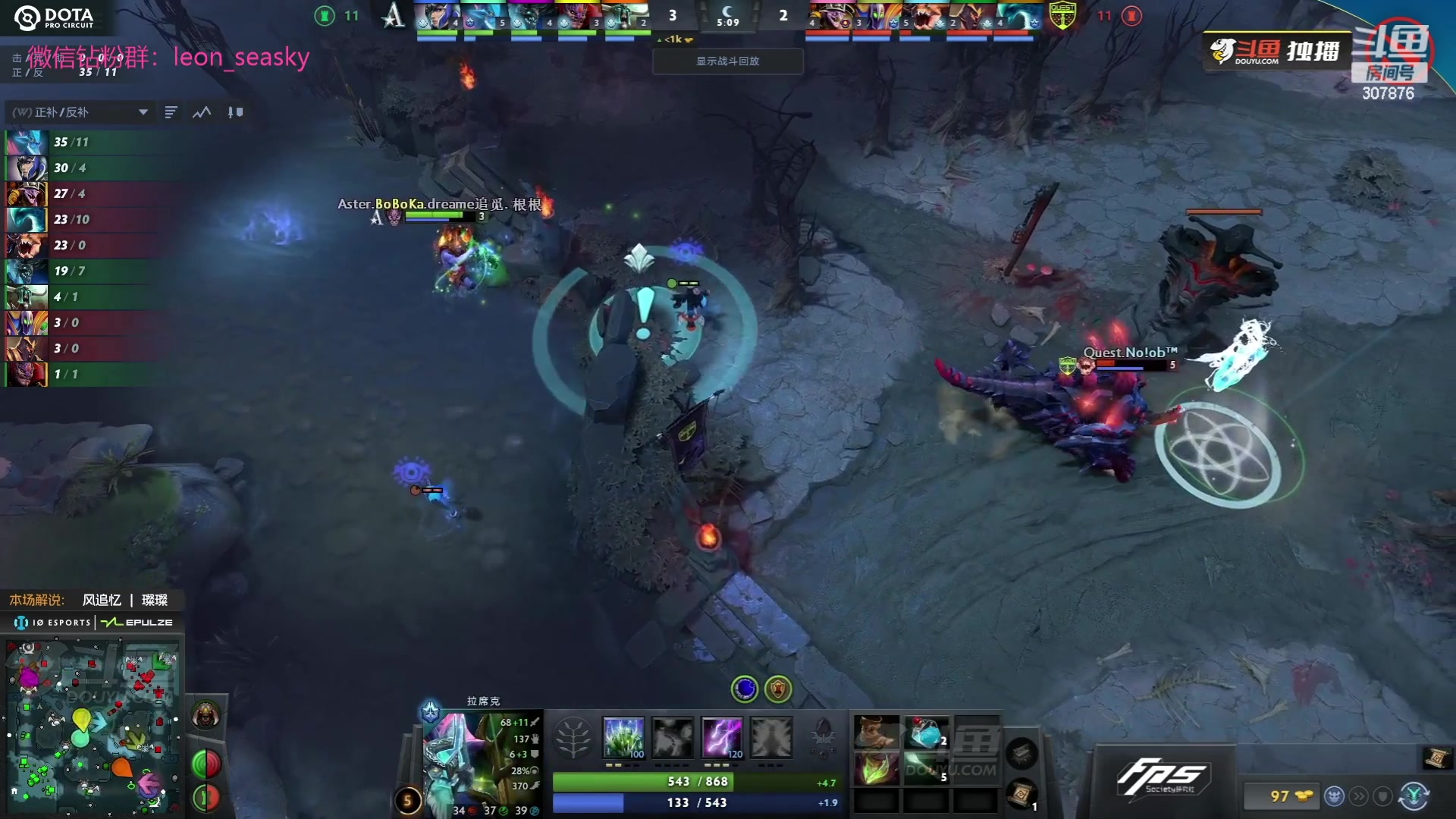 【2023-07-05 21点场】夏一可死毒舌_：喵：先打会游戏，晚点看DOTA比赛！