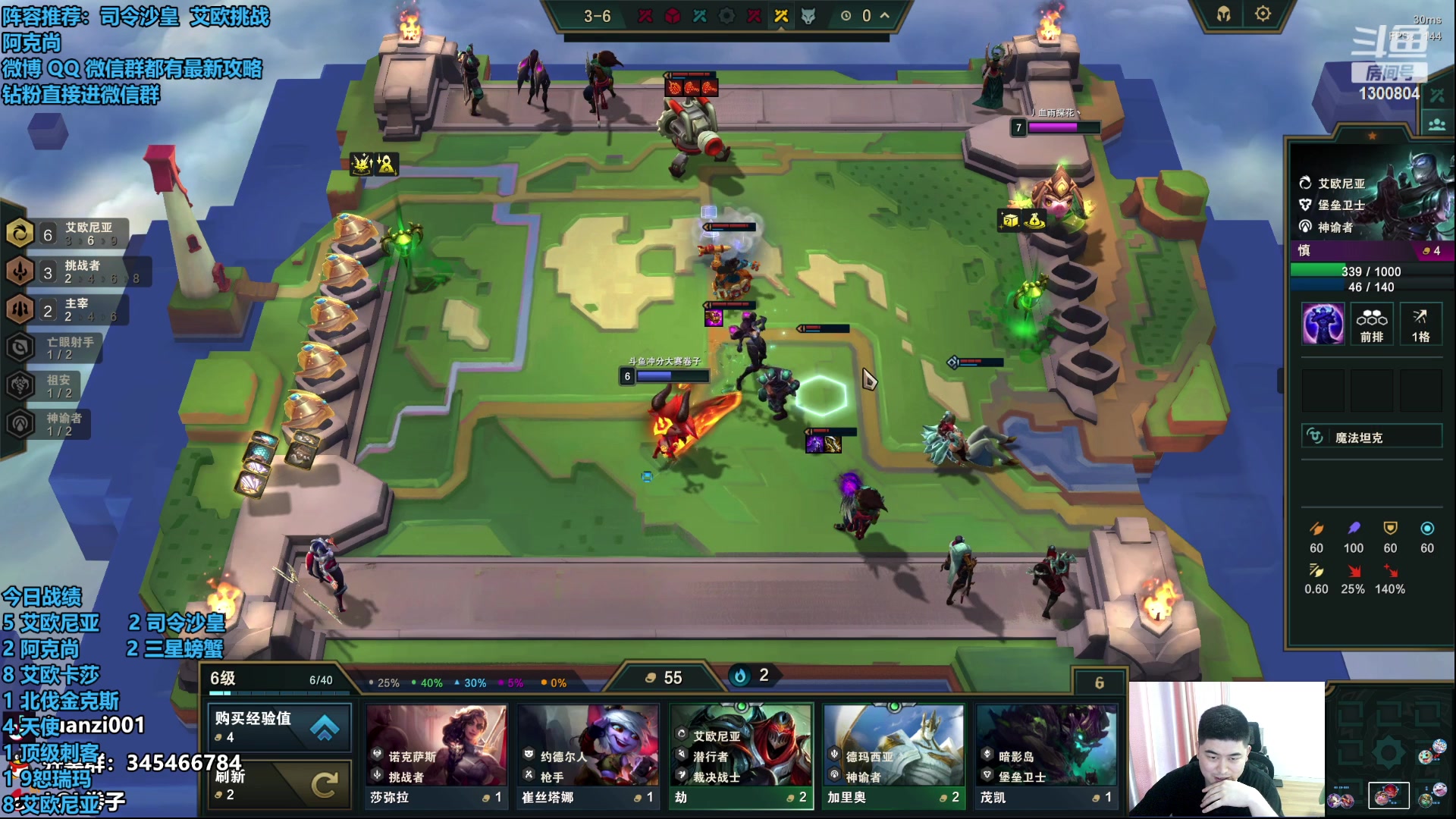 【2023-07-06 15点场】卷子丶：彩笔好好沉淀！！！