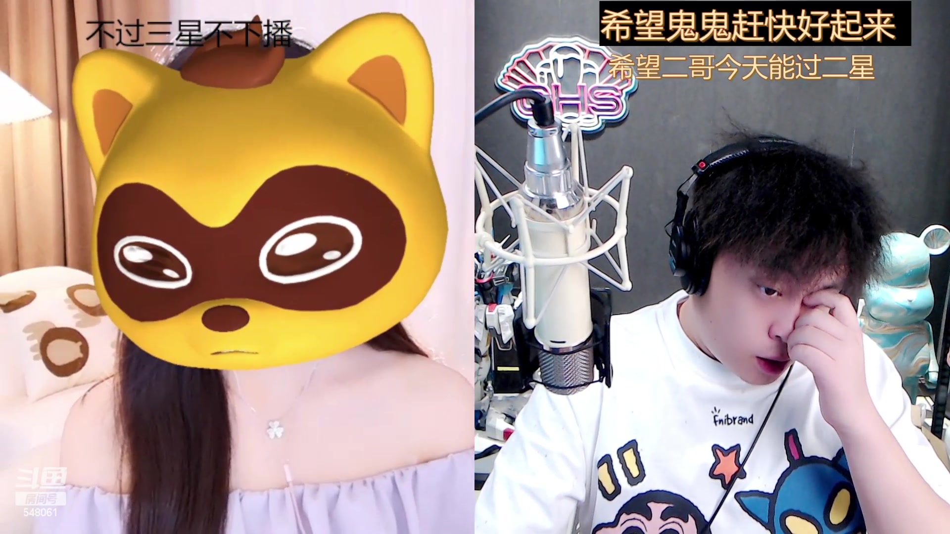 【2023-07-06 15点场】阿二Ayer：不死终会出头，加油