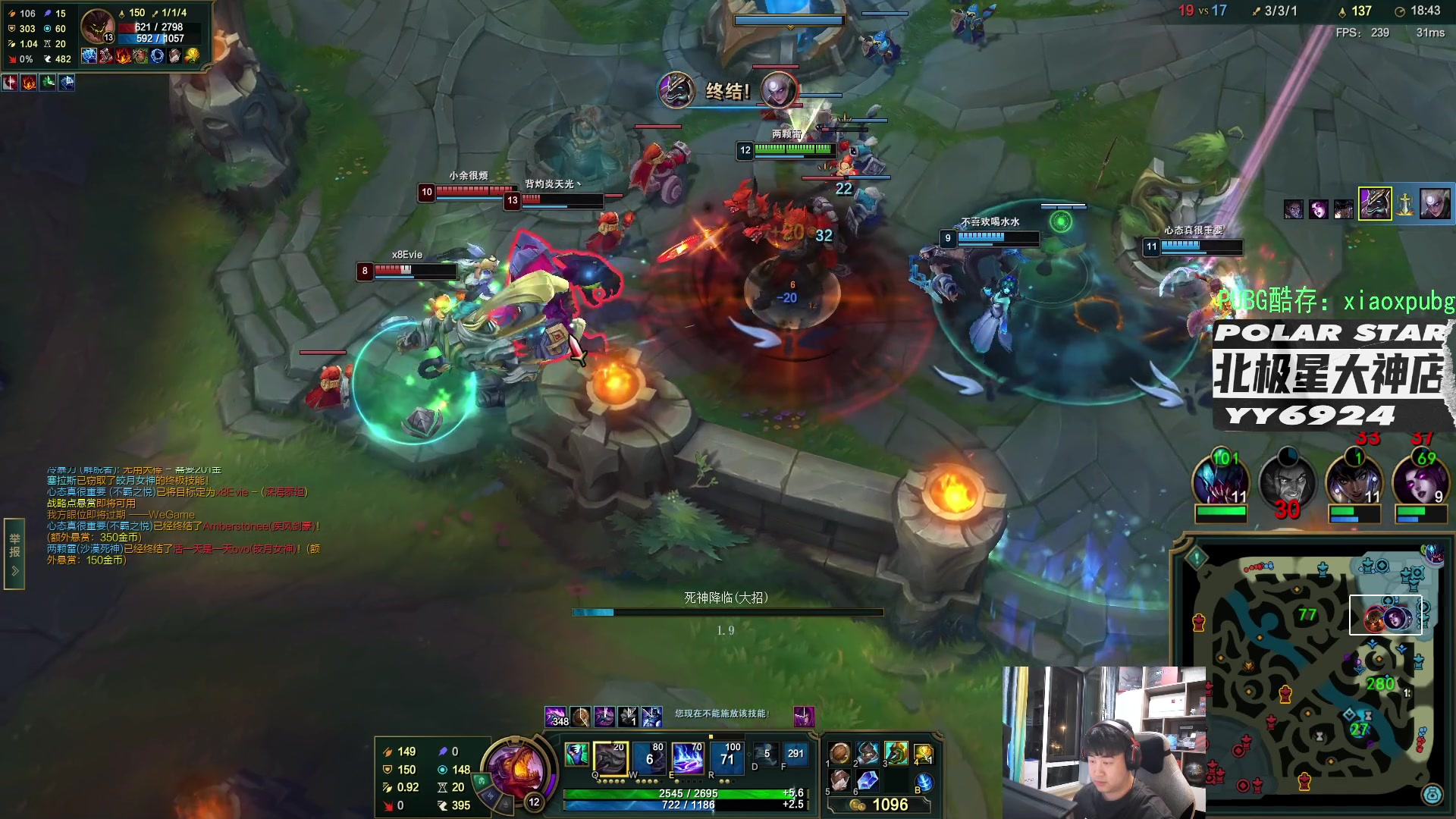 【2023-07-06 00点场】4AM小海xx丶：又是努力直播的一天！