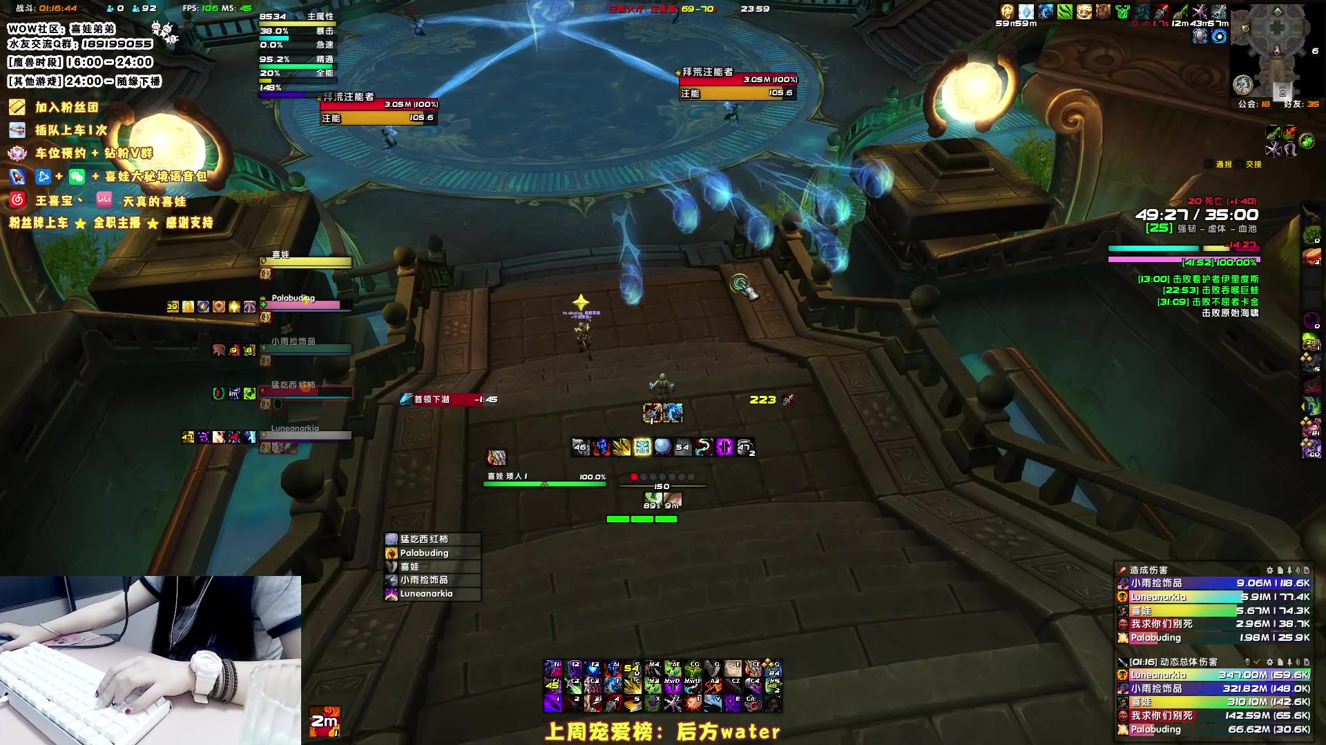 【2023-07-05 23点场】天真的喜娃：【❤】萌面女盗贼