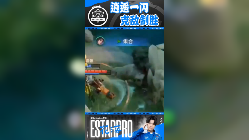 我就是 星辰之子