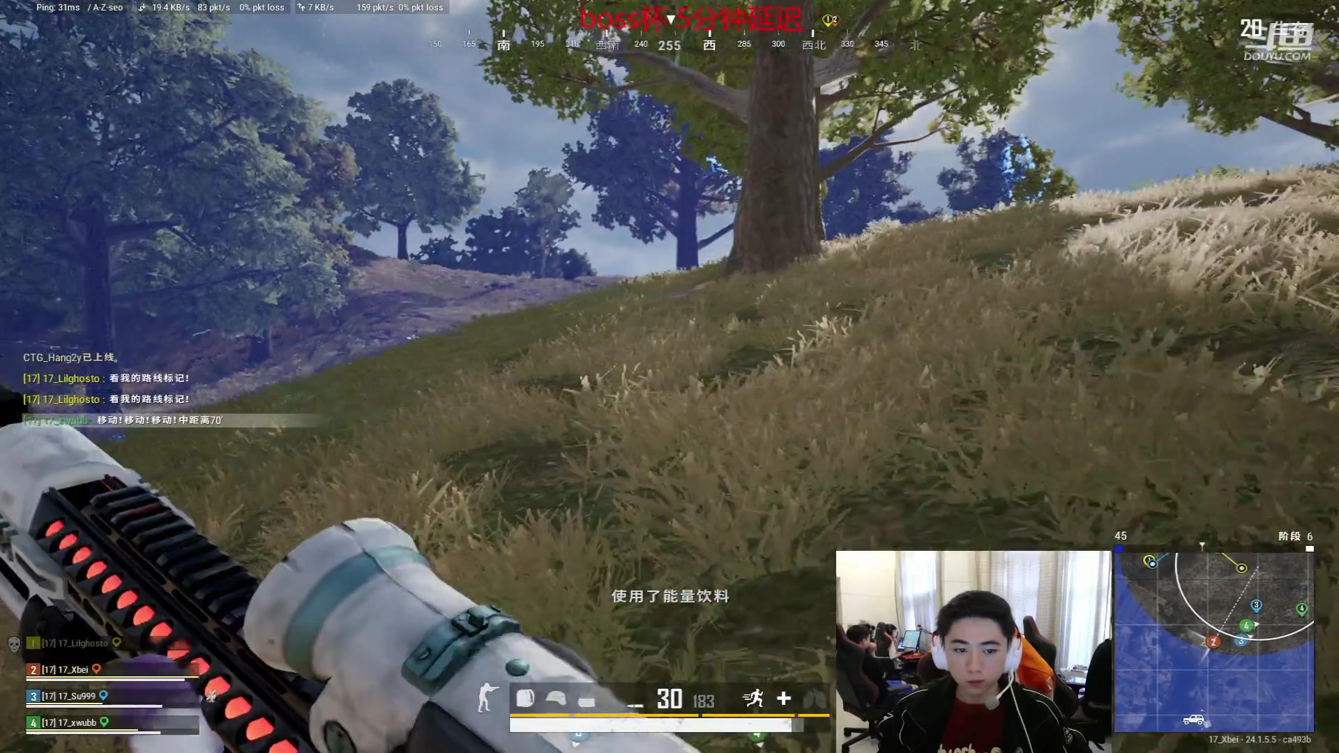 【2023-07-06 17点场】17Xbei丷：晚上boss杯比赛